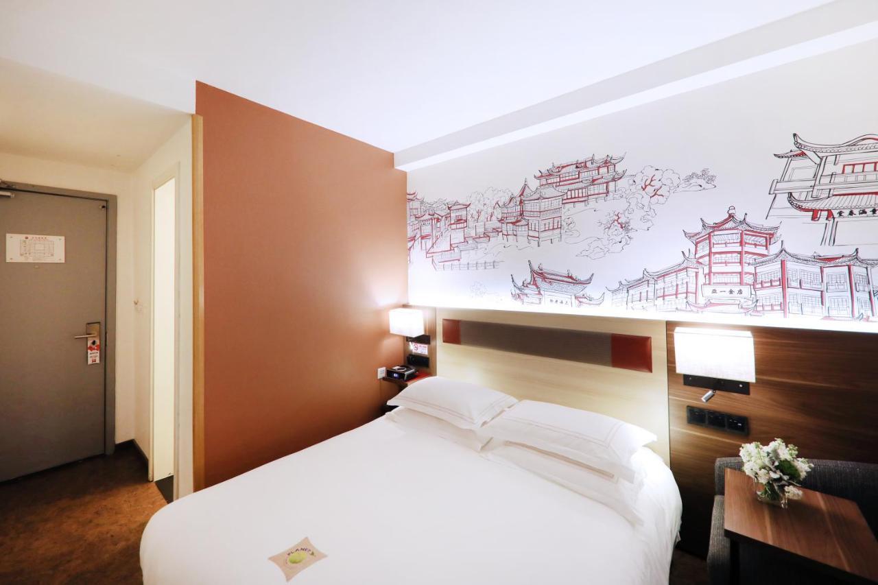 Ibis Shanghai Yu Garden Exterior foto
