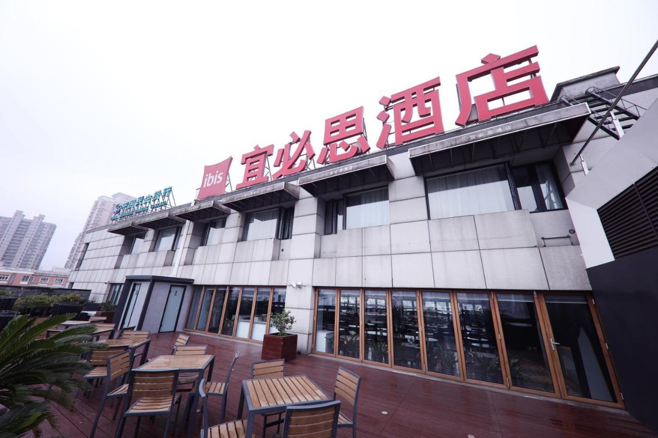 Ibis Shanghai Yu Garden Exterior foto