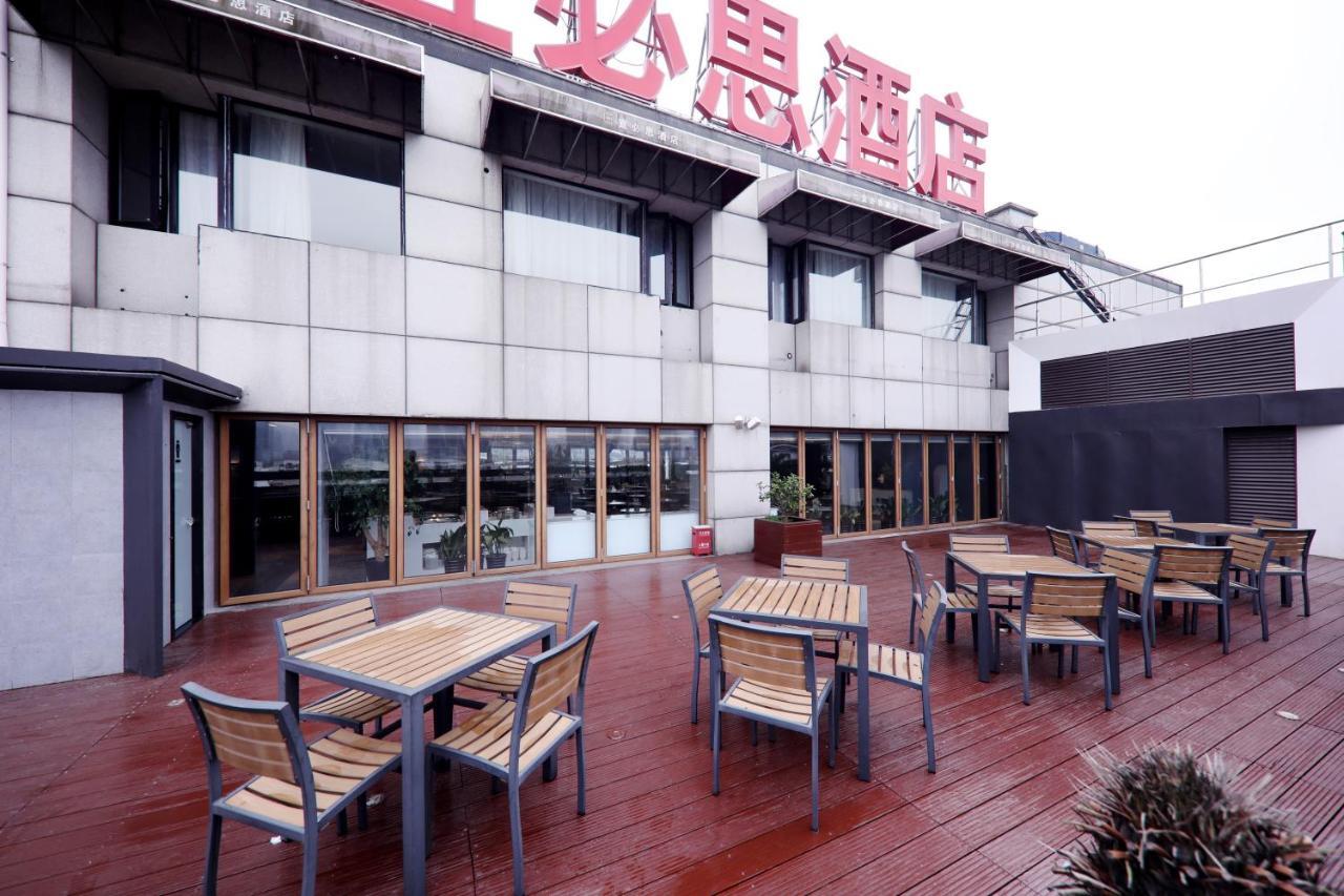 Ibis Shanghai Yu Garden Exterior foto